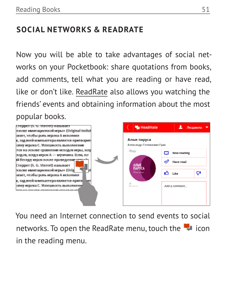 Social networks & readrate | PocketBook Color Lux User Manual | Page 52 / 89