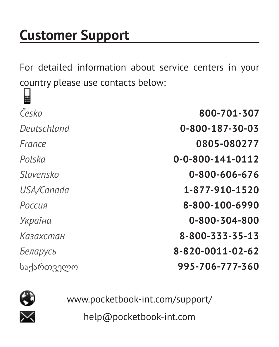 Customer support | PocketBook Color Lux User Manual | Page 86 / 89