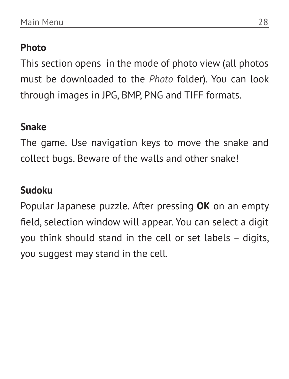 Photo, Snake, Sudoku | Photo 28 snake 28 sudoku 28 | PocketBook Basic New 613 User Manual | Page 29 / 54