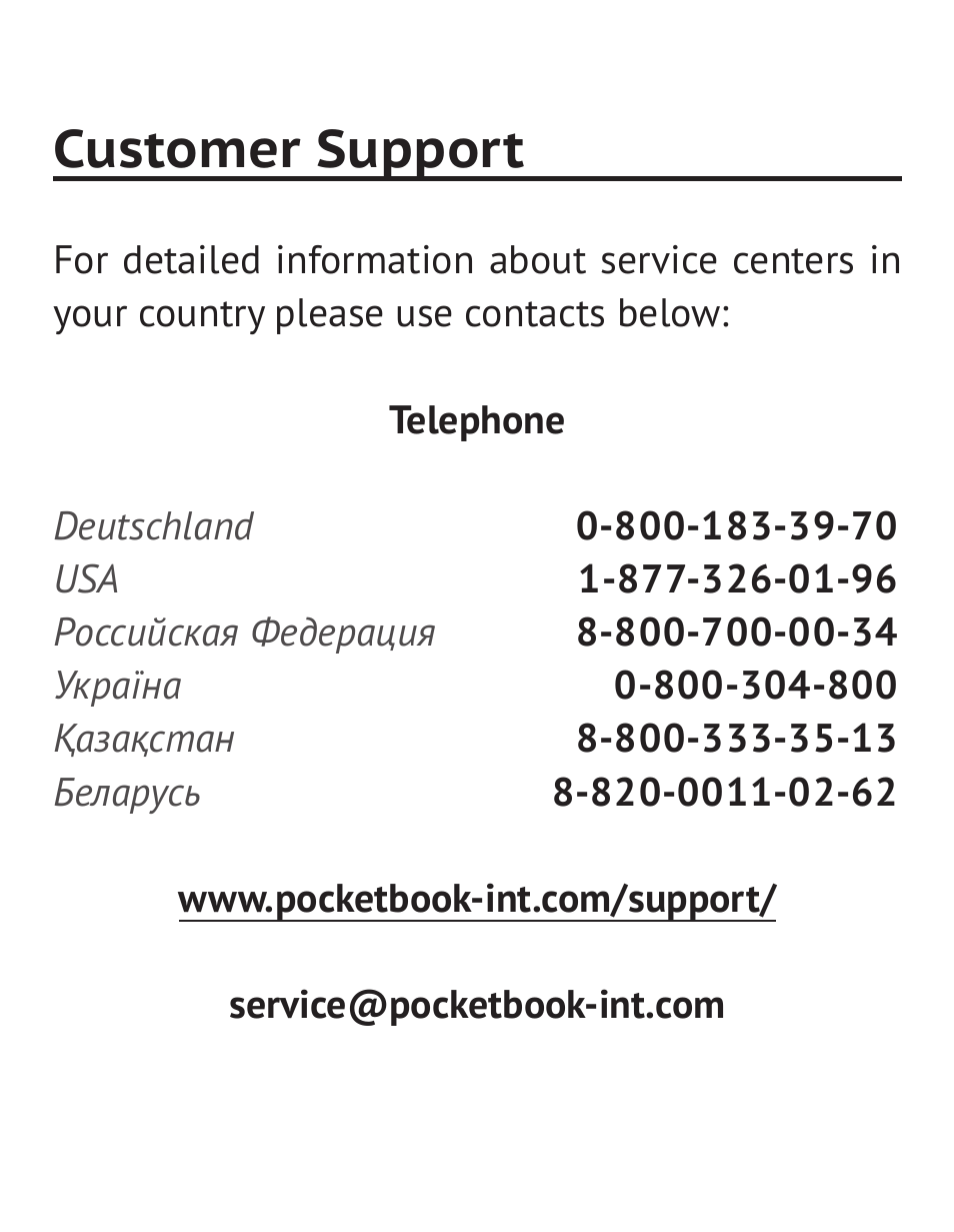 Customer support | PocketBook 36 Plus User Manual | Page 65 / 67