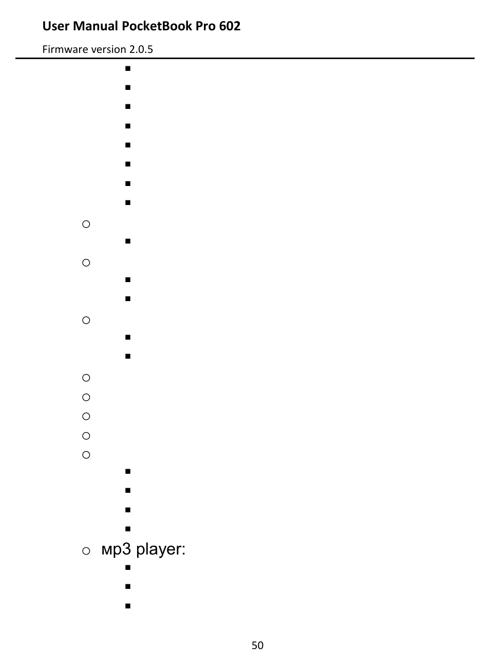 PocketBook Pro 602 User Manual | Page 50 / 87