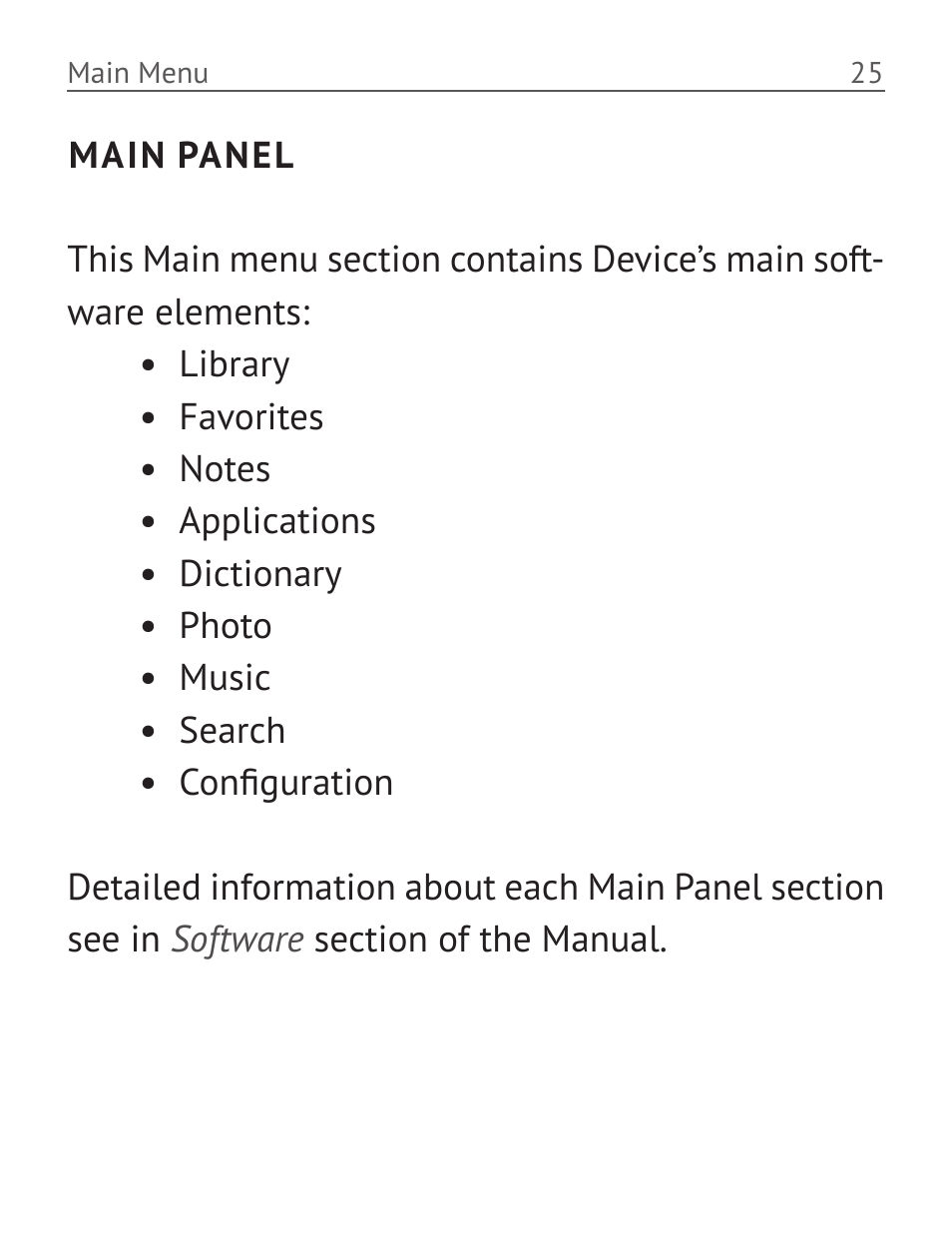 Main panel | PocketBook Pro 612 User Manual | Page 26 / 107