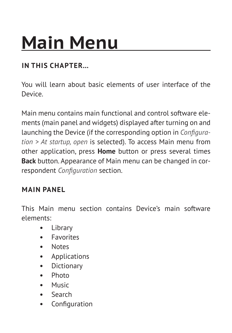 Main menu, Main panel | PocketBook Pro 912 User Manual | Page 17 / 71