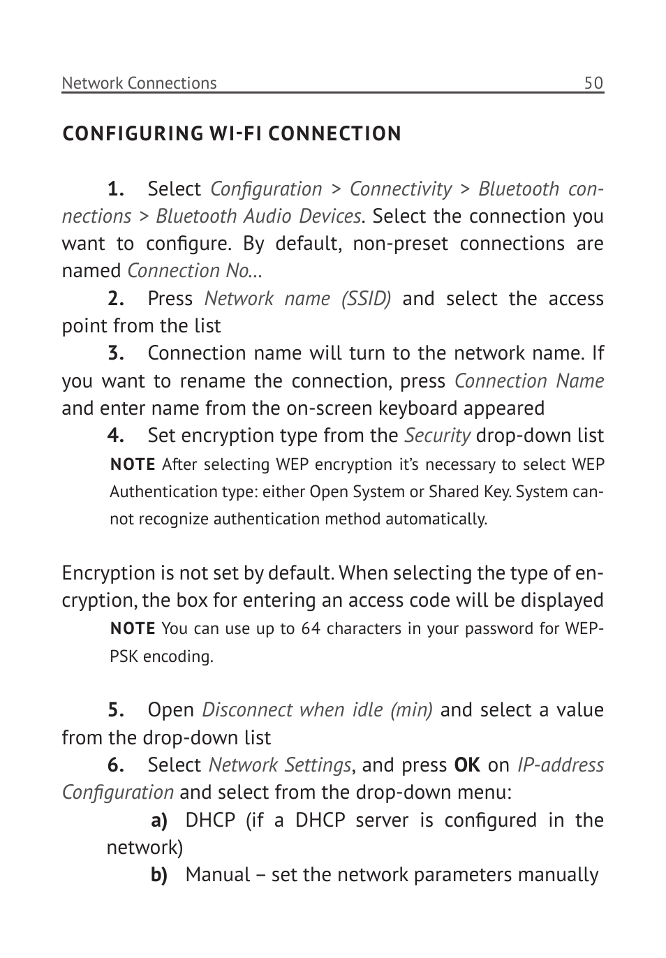 Configuring wi-fi connection | PocketBook Pro 912 User Manual | Page 51 / 71