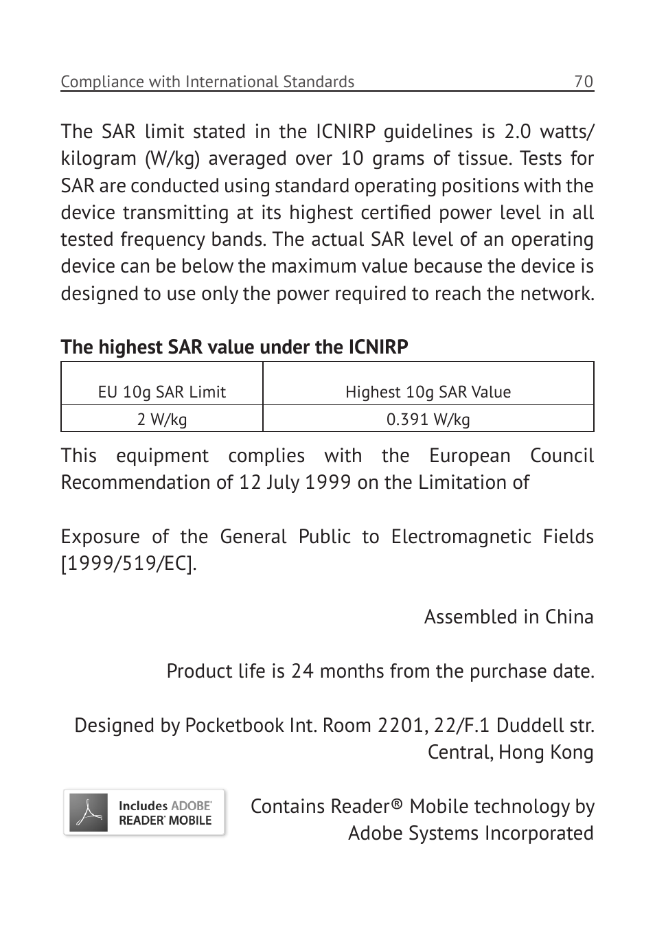 PocketBook Pro 912 User Manual | Page 71 / 71