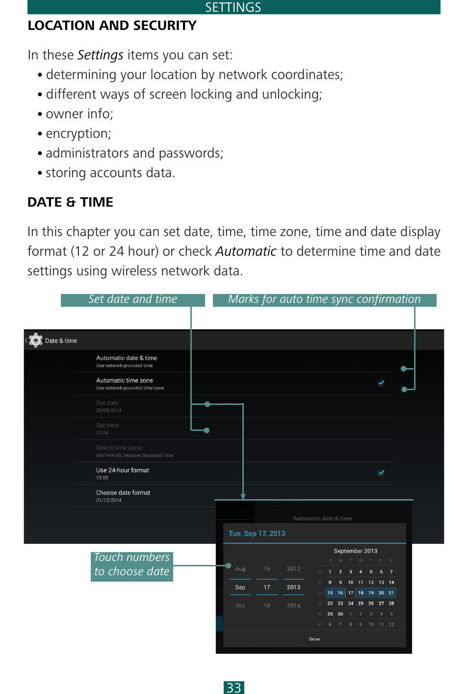 PocketBook SURFpad 4 S User Manual | Page 33 / 47