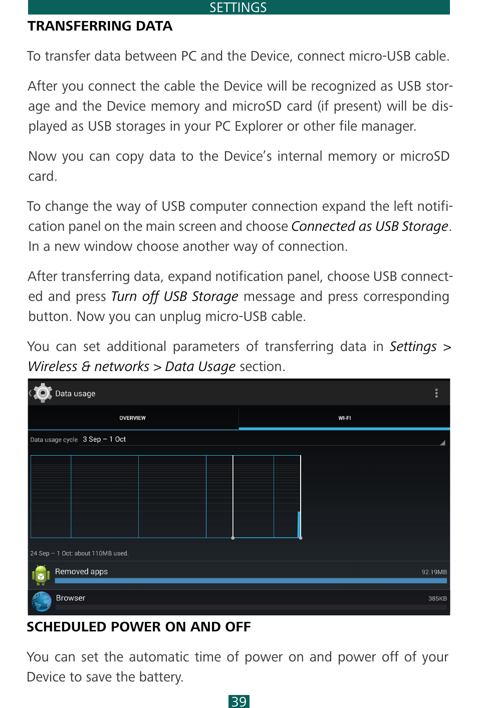 PocketBook SURFpad 4 S User Manual | Page 39 / 47