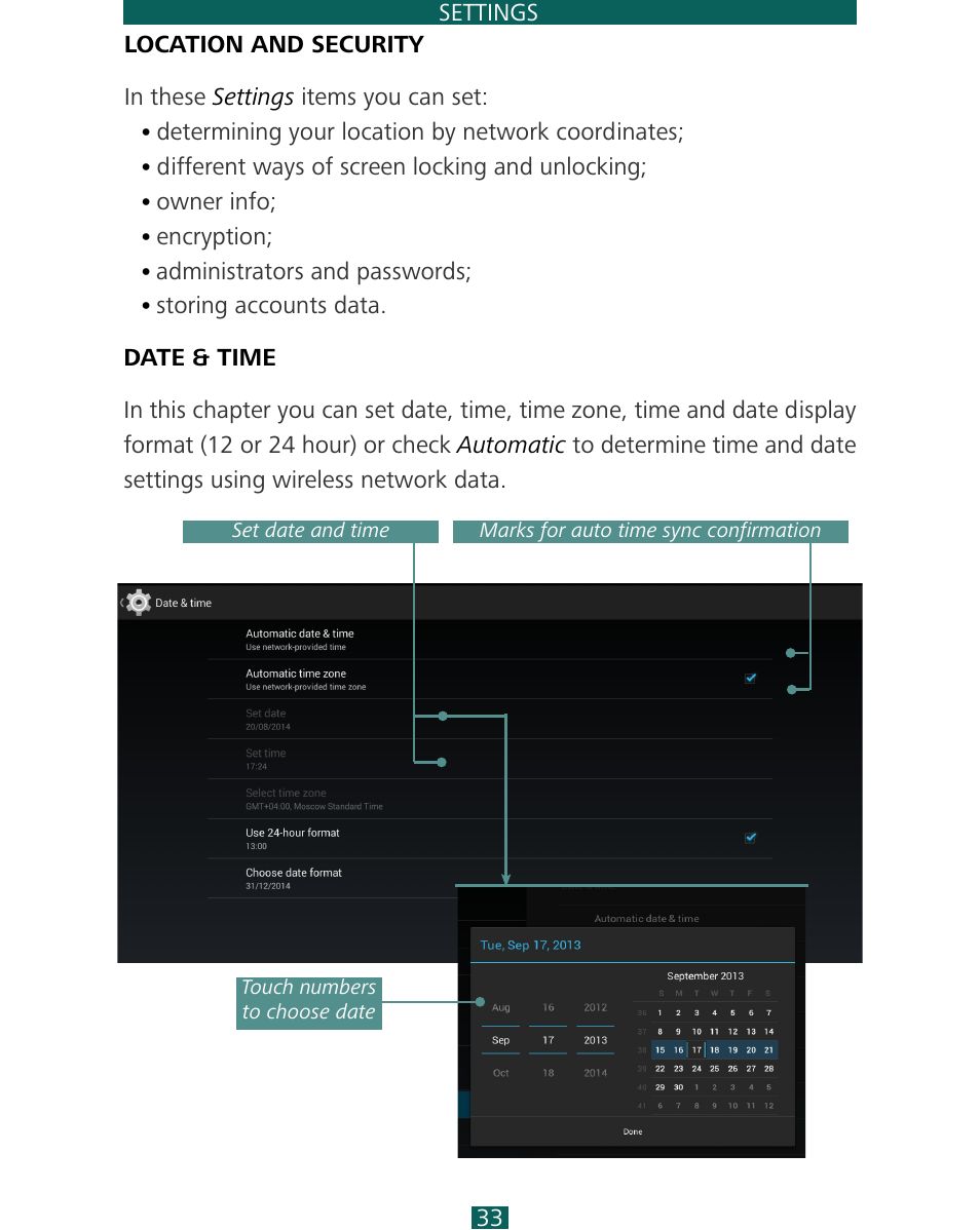 PocketBook SURFpad 4 L User Manual | Page 33 / 47