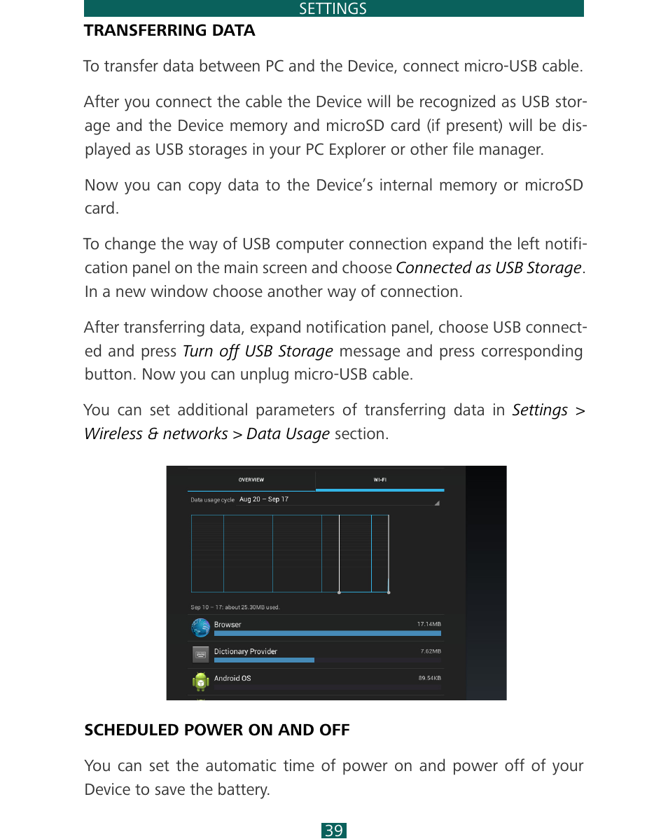 PocketBook SURFpad 4 L User Manual | Page 39 / 47