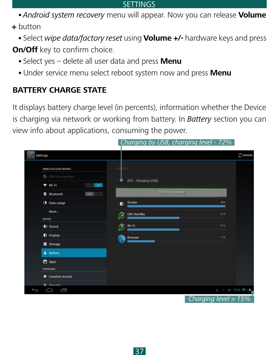 Battery charge state | PocketBook SURFpad 3 (7,85") User Manual | Page 37 / 49