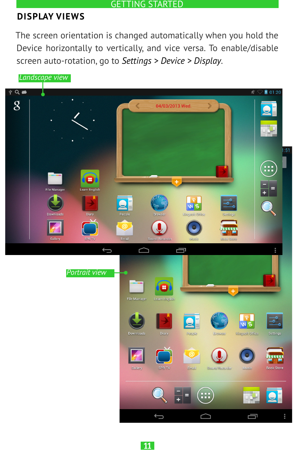 Display views | PocketBook SURFpad 2 User Manual | Page 11 / 45