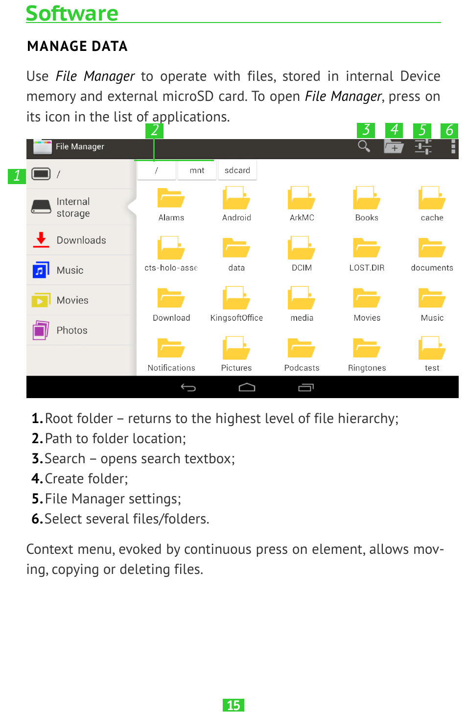 Software, Manage data, Software 15 | PocketBook SURFpad 2 User Manual | Page 15 / 45