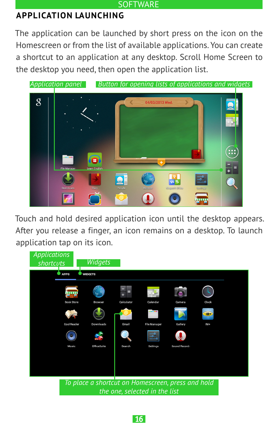 Application launching | PocketBook SURFpad 2 User Manual | Page 16 / 45