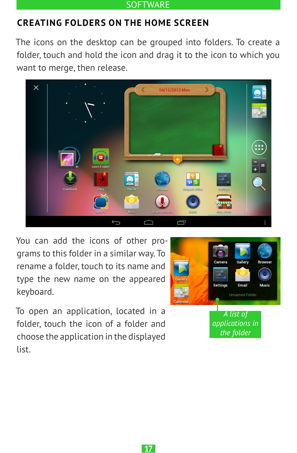 Creating folders on the home screen | PocketBook SURFpad 2 User Manual | Page 17 / 45