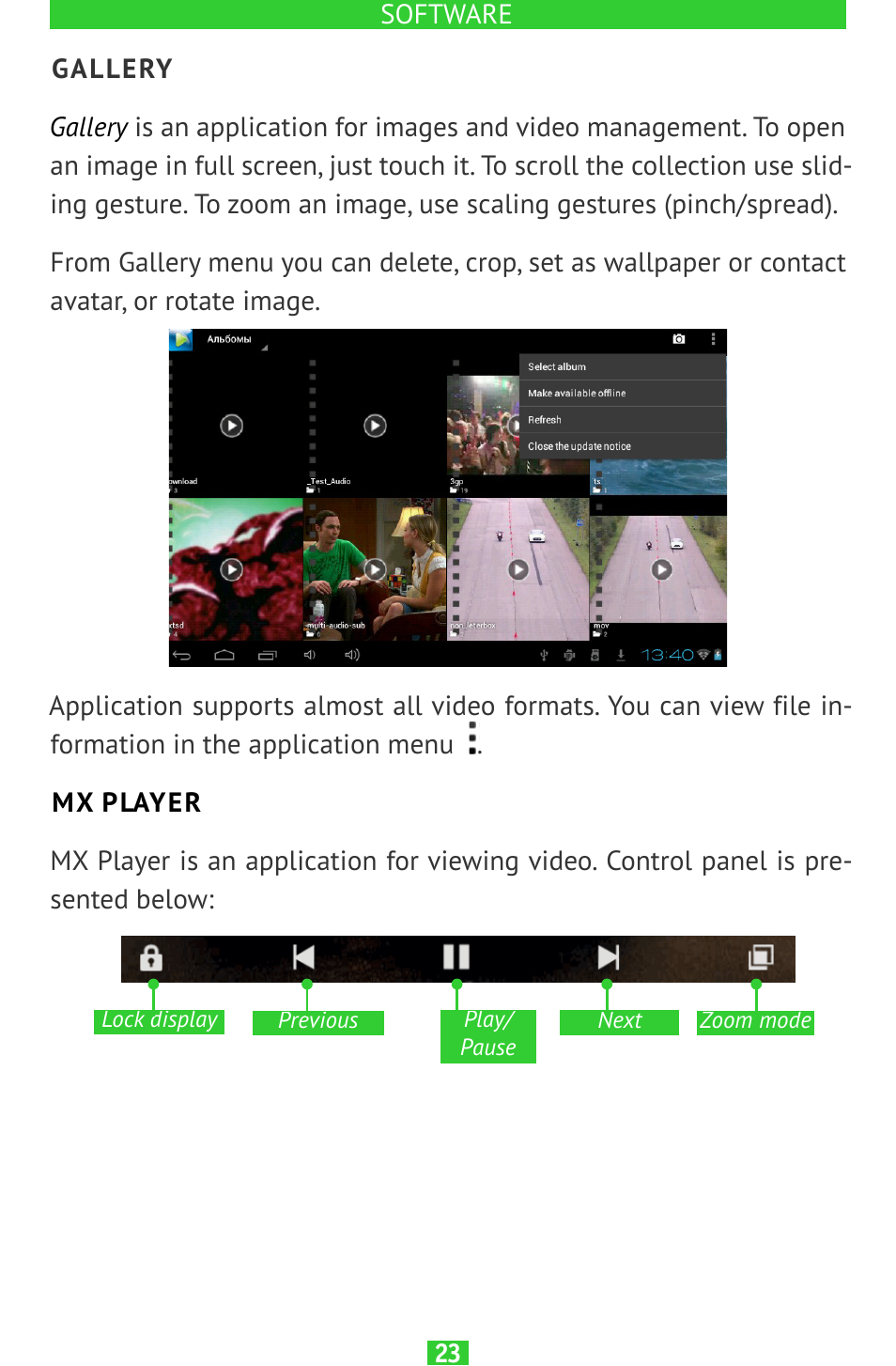 Gallery, Mx player, Gallery 23 | PocketBook SURFpad 2 User Manual | Page 23 / 45