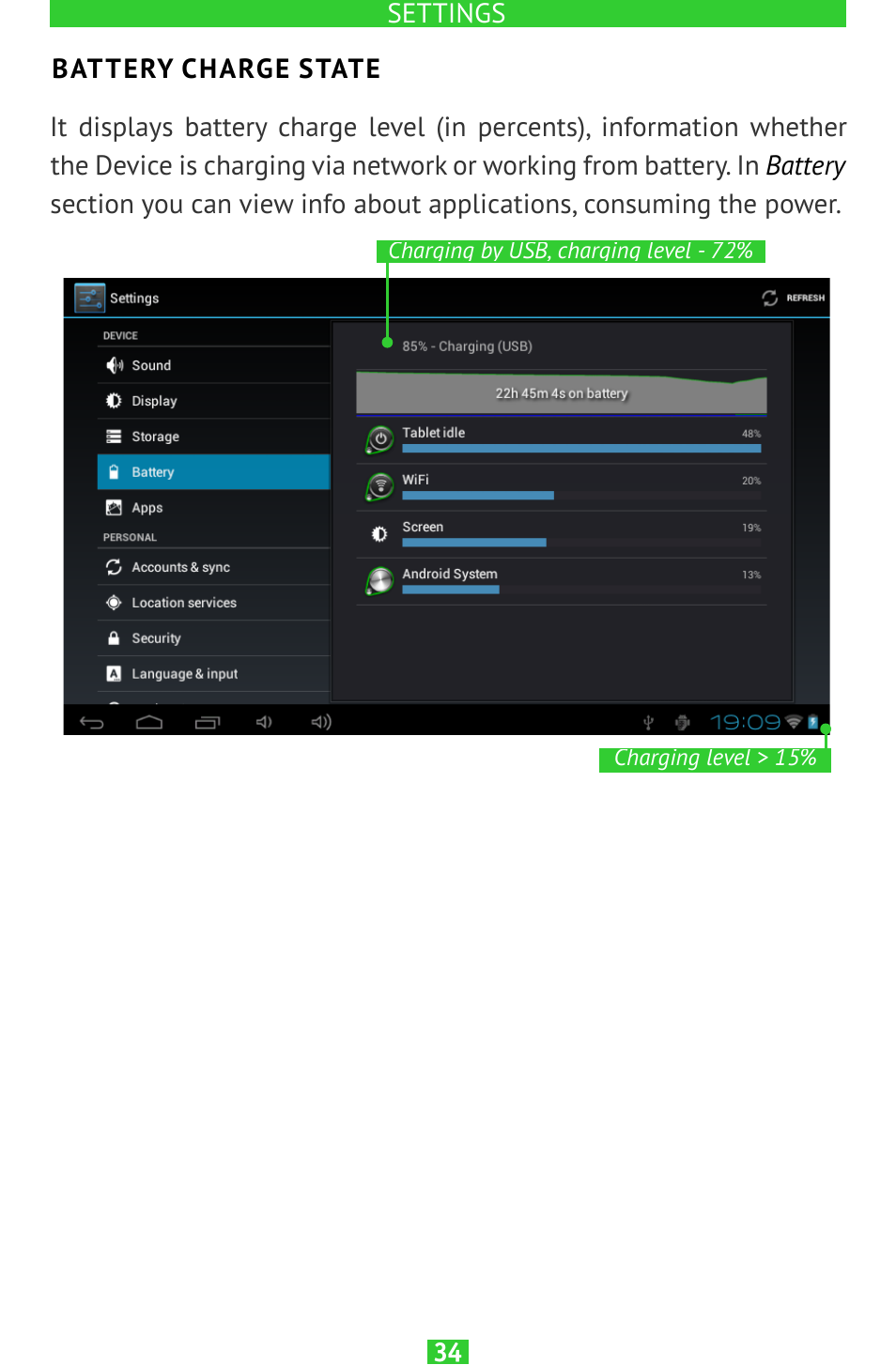 Battery charge state | PocketBook SURFpad 2 User Manual | Page 34 / 45