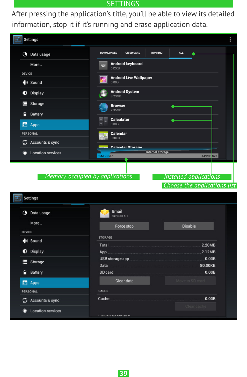 PocketBook SURFpad 2 User Manual | Page 39 / 45