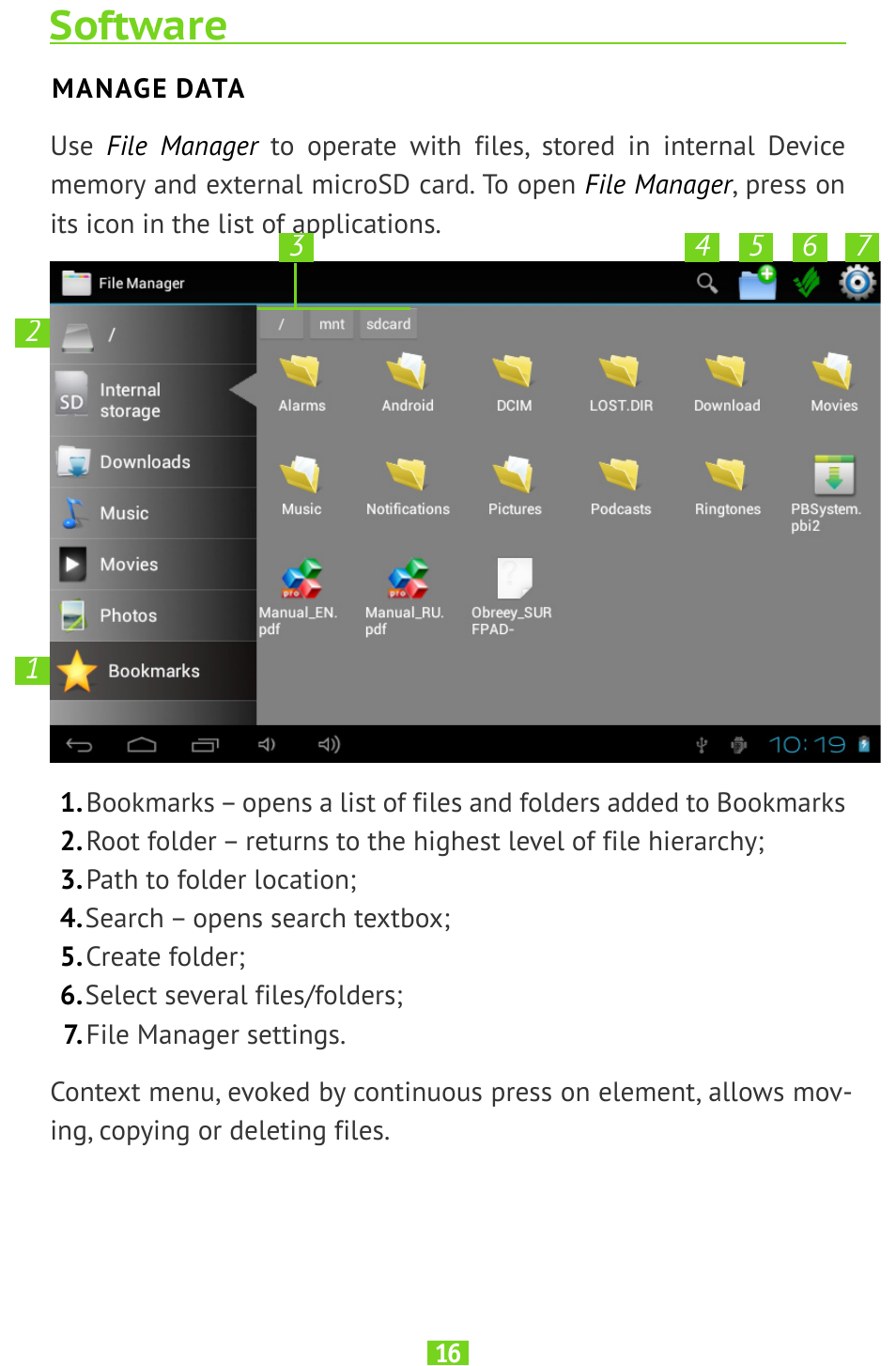 Software, Manage data, Software 16 | PocketBook SURFpad U7 User Manual | Page 16 / 46