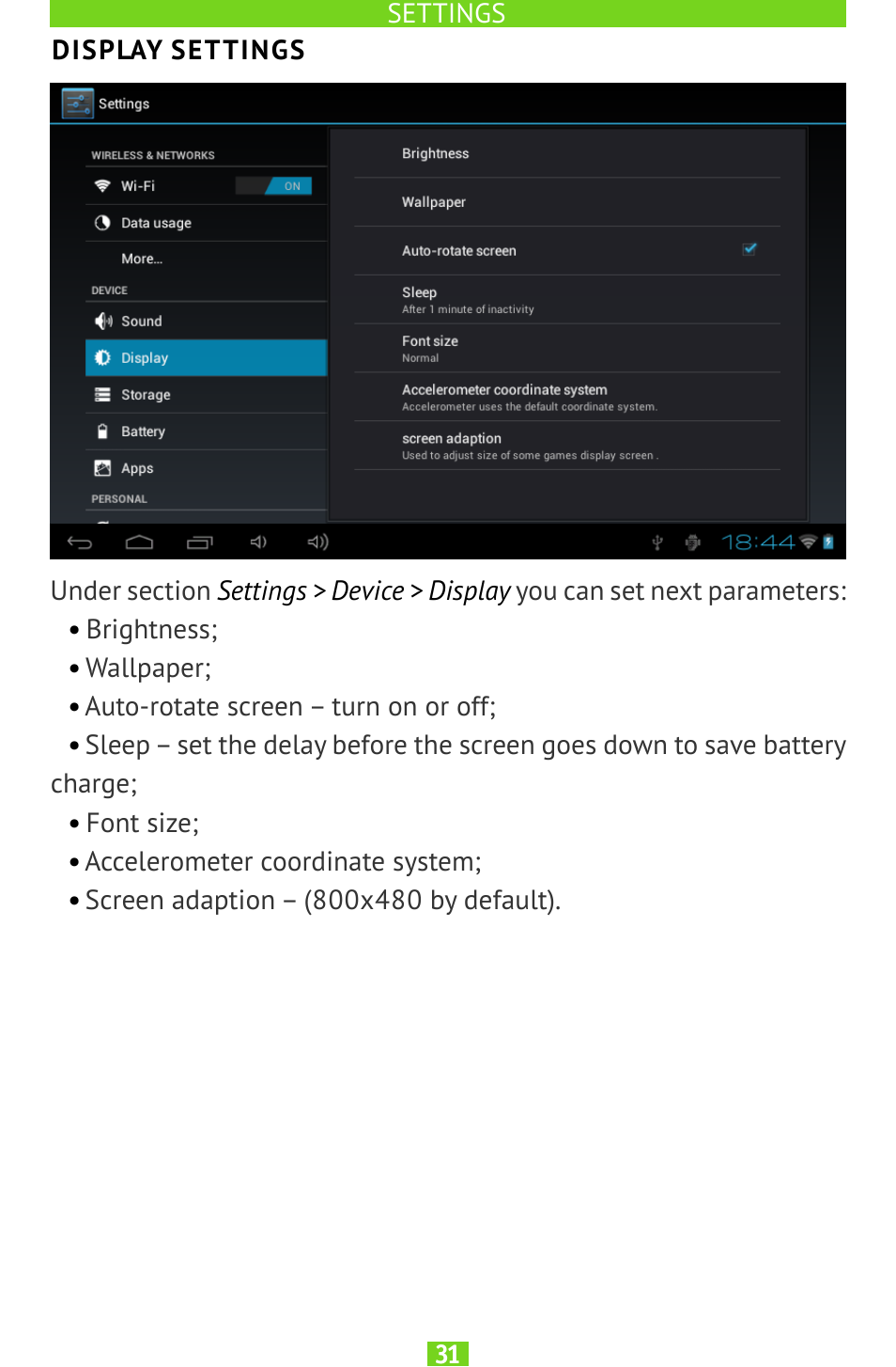 Display settings | PocketBook SURFpad U7 User Manual | Page 31 / 46