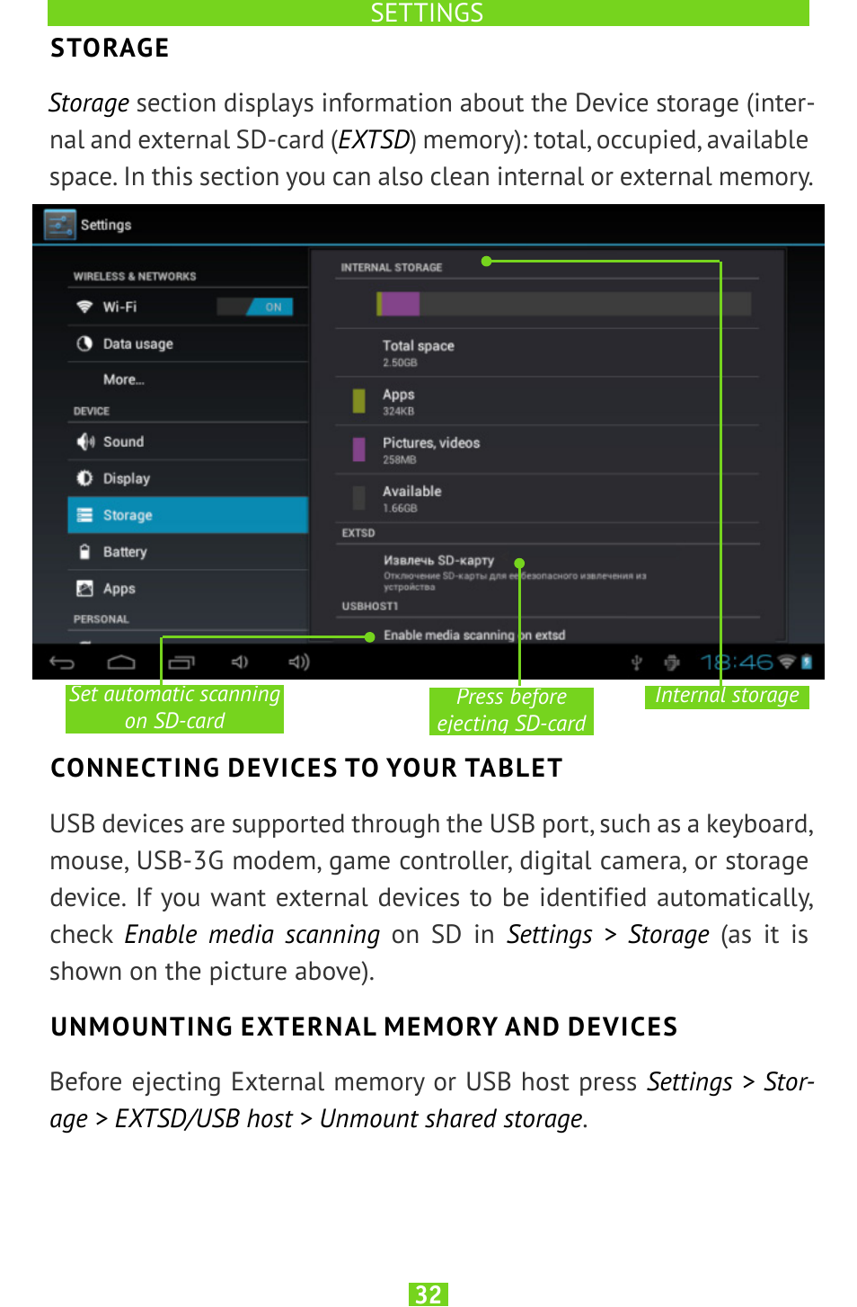 Storage, Connecting devices to your tablet, Unmounting external memory and devices | Storage 32 | PocketBook SURFpad U7 User Manual | Page 32 / 46