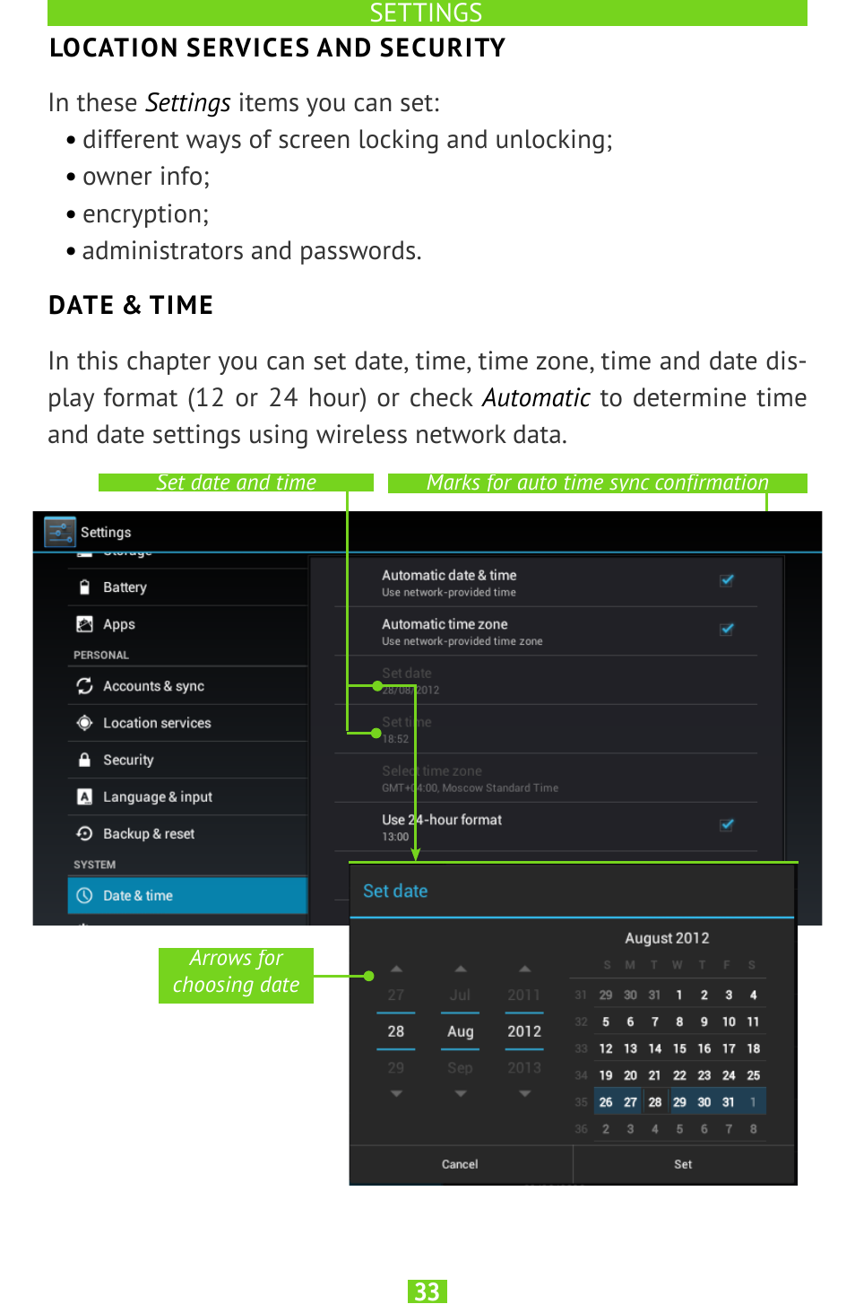 Location services and security, Date & time | PocketBook SURFpad U7 User Manual | Page 33 / 46