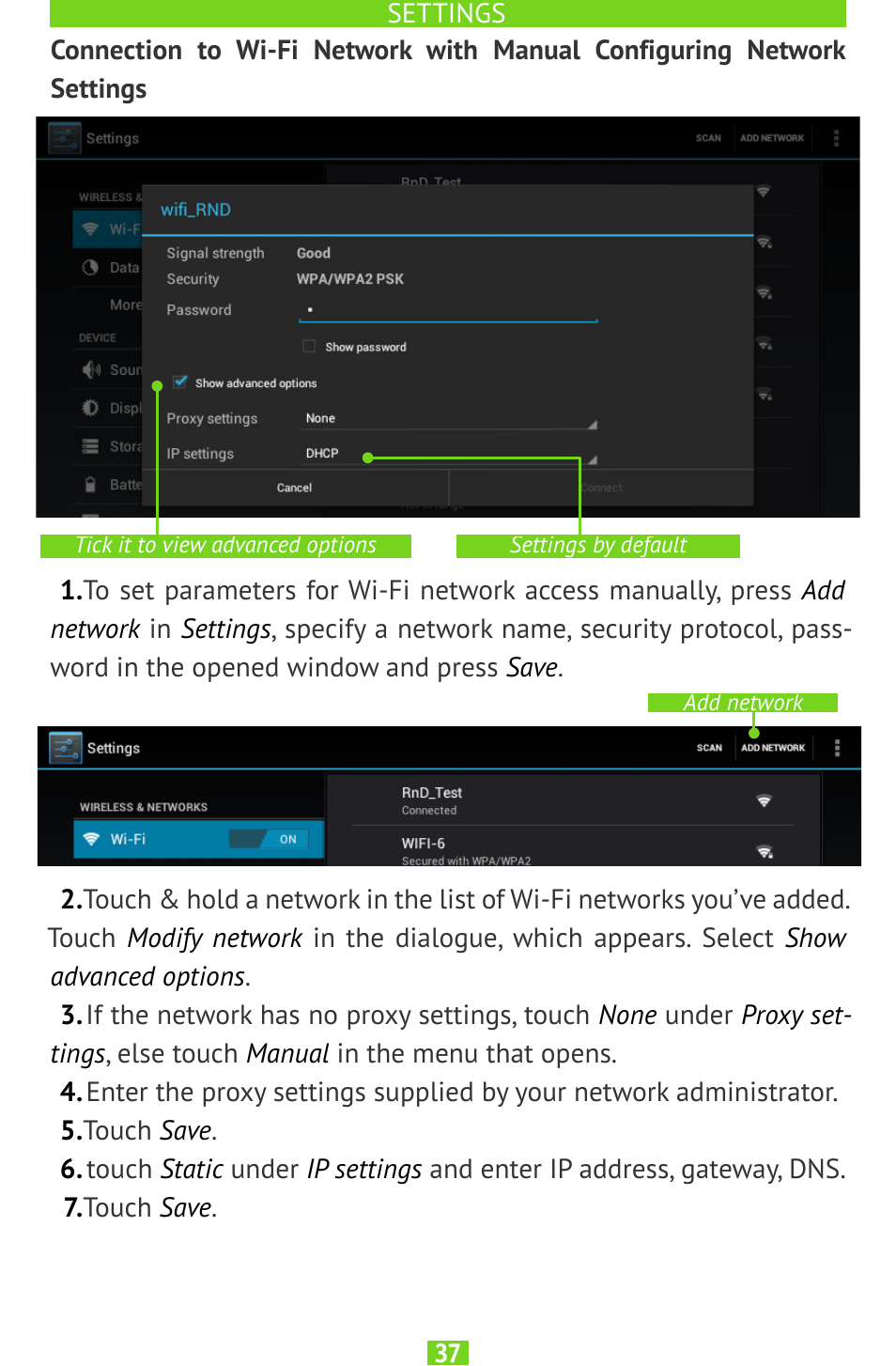 Connection to wi-fi network with, Manual configuring network settings | PocketBook SURFpad U7 User Manual | Page 37 / 46