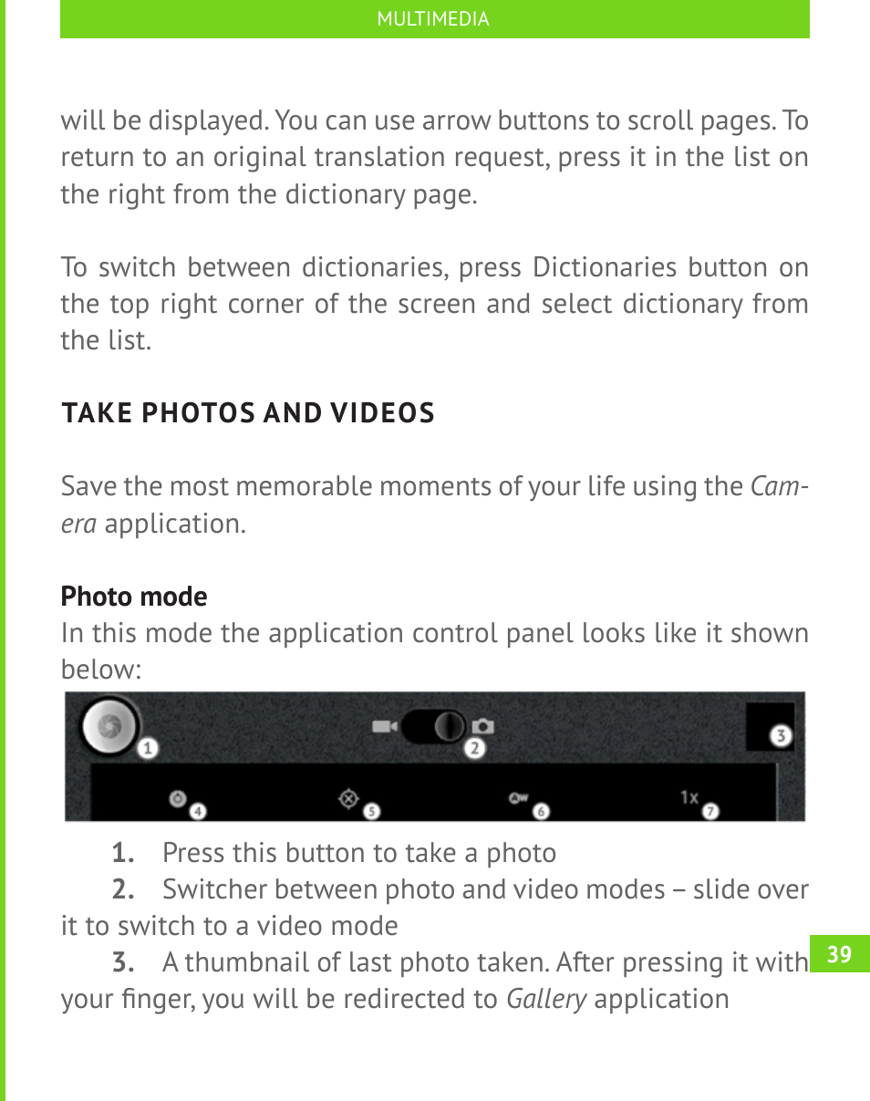 Take photos and videos | PocketBook A 10 User Manual | Page 40 / 82