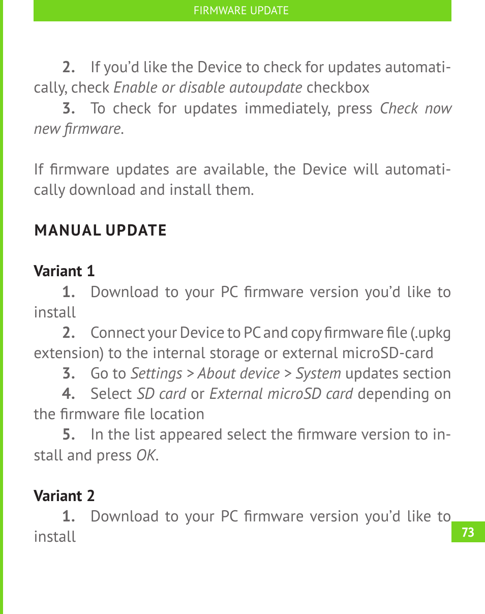 Manual update | PocketBook A 10 User Manual | Page 74 / 82