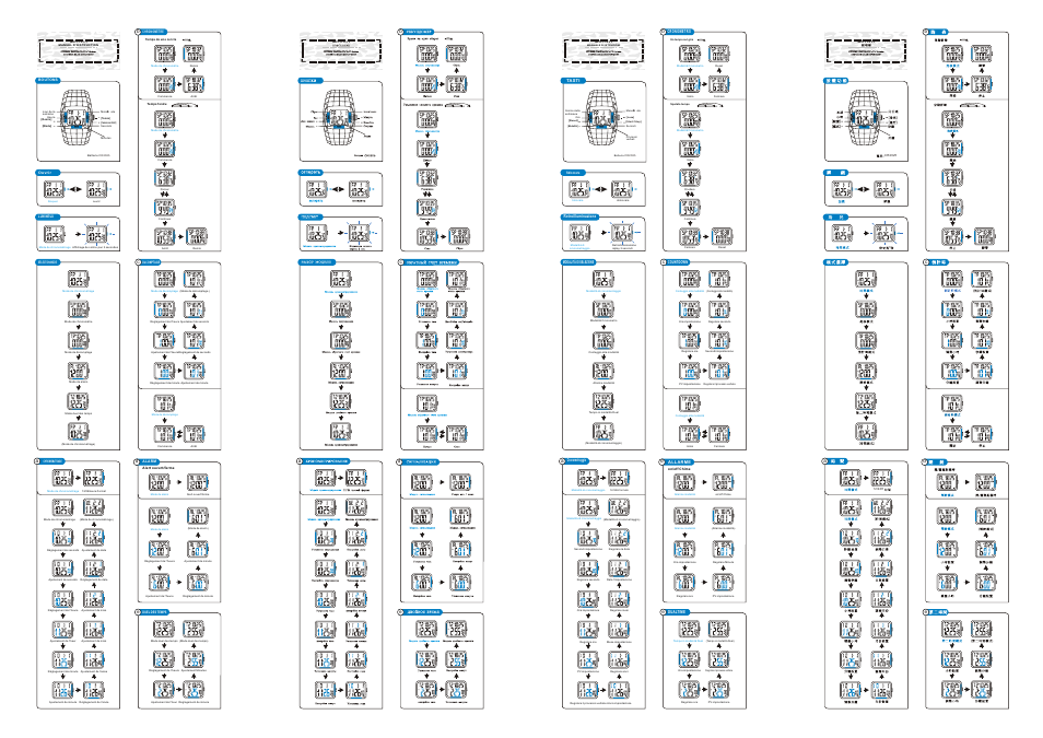 Q&Q QUARTZ MD11232 User Manual | Page 2 / 2