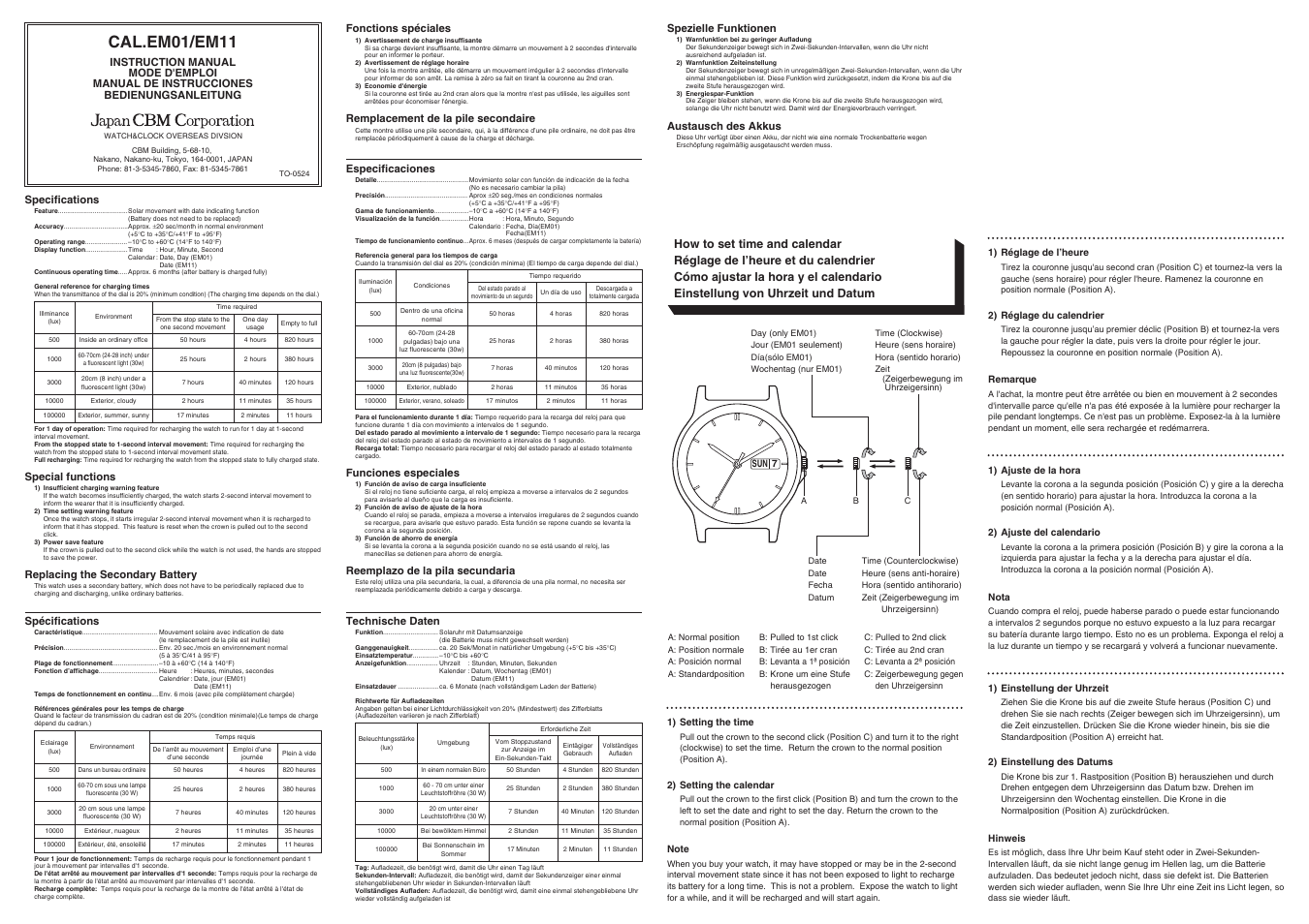 Q&Q QUARTZ EM01 User Manual | 2 pages