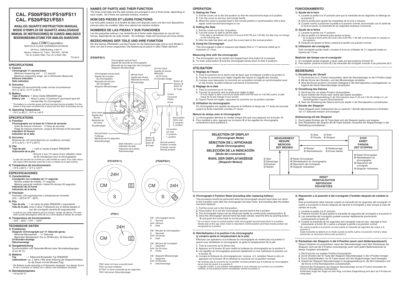 Q&Q QUARTZ FS00 User Manual | 2 pages
