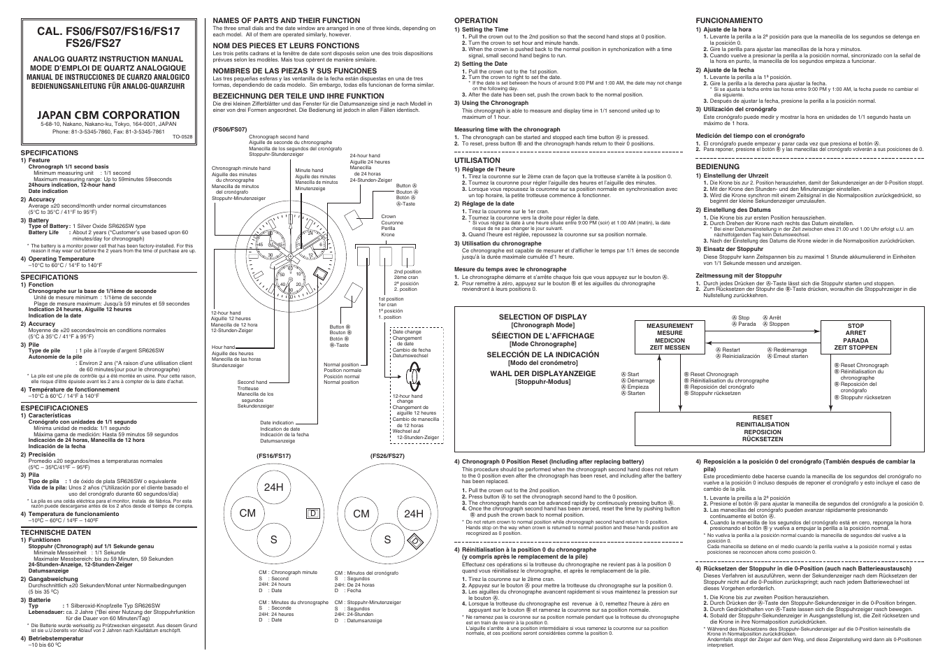 Q&Q QUARTZ FS06 User Manual | 2 pages