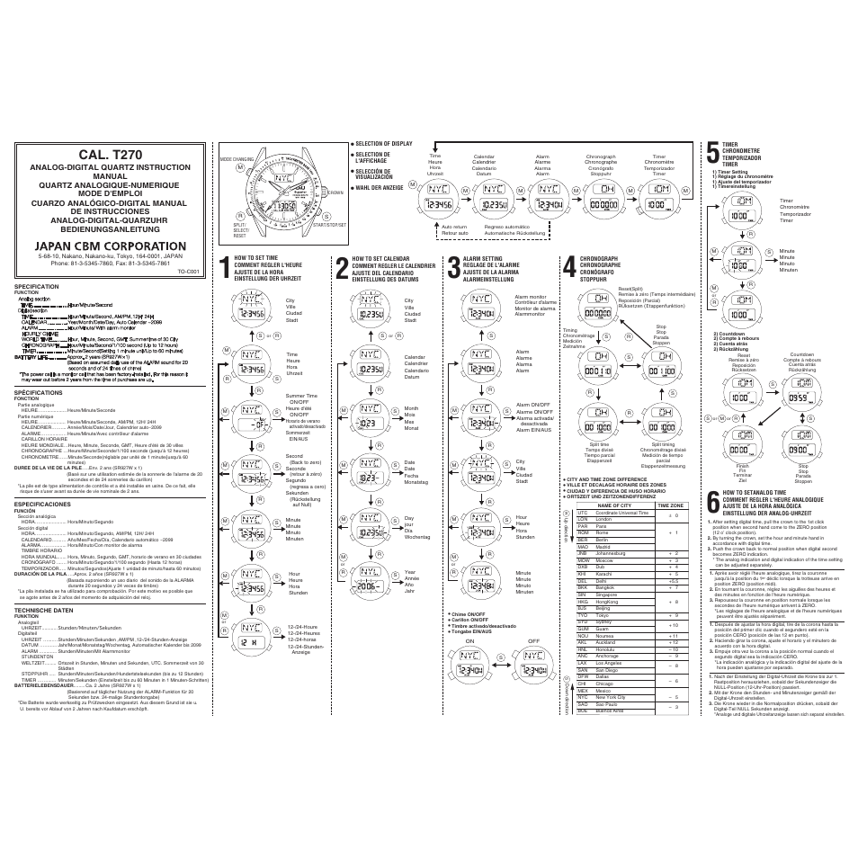 Q&Q QUARTZ T270 User Manual | 2 pages