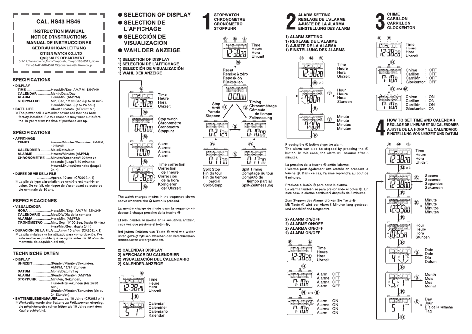 Q&Q QUARTZ HS46 User Manual | 2 pages