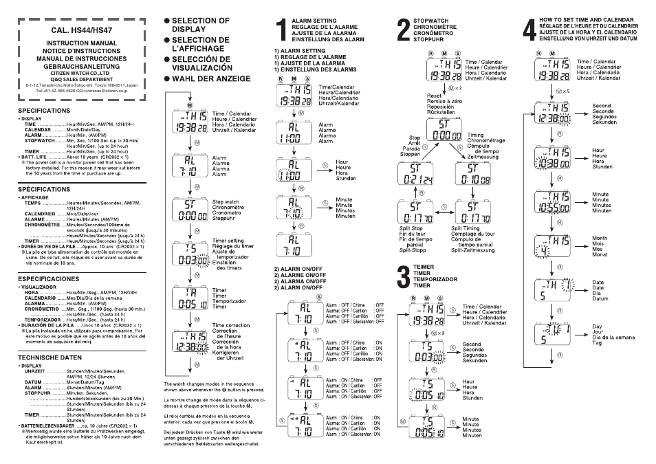 Q&Q QUARTZ HS47 User Manual | 2 pages