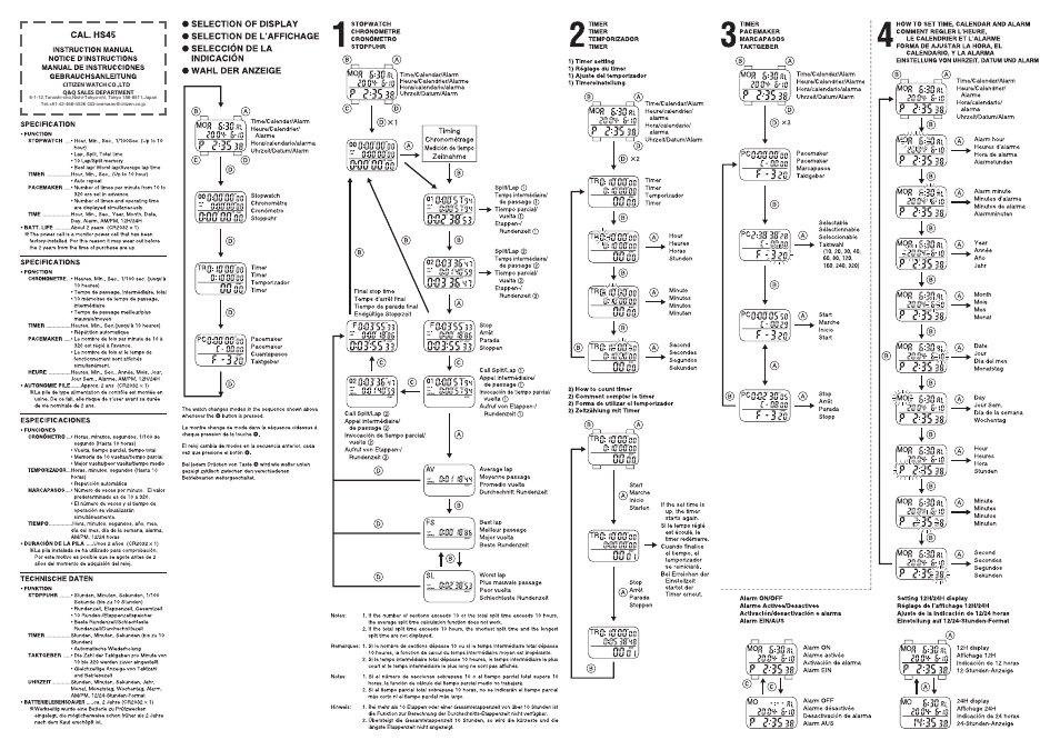 Q&Q QUARTZ HS45 User Manual | 2 pages