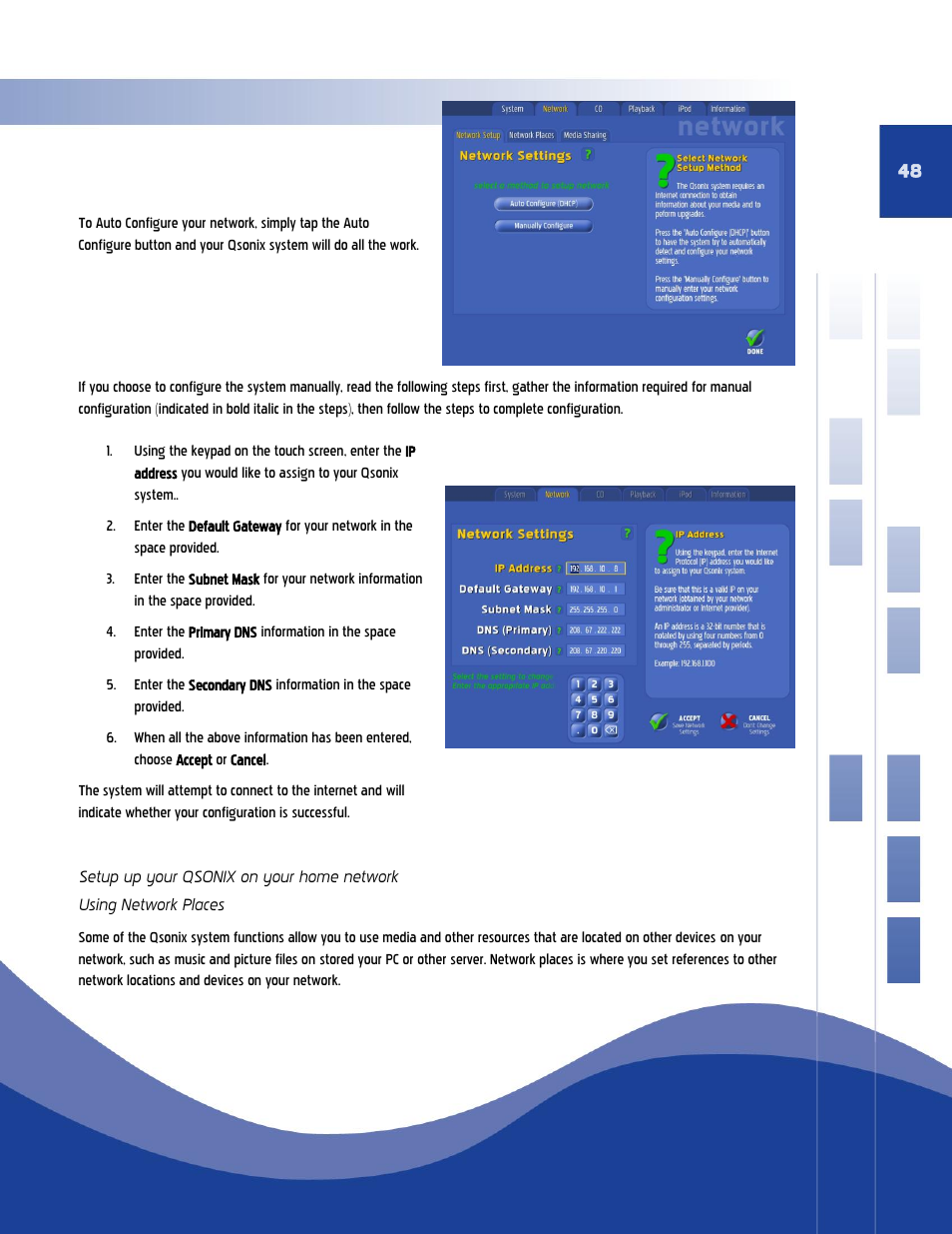 Qsonix QJB110 User Manual | Page 44 / 64