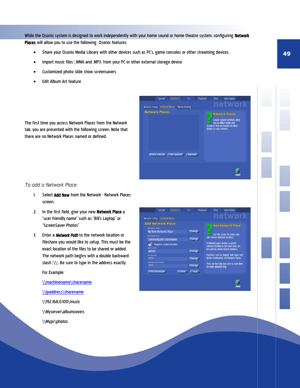 Qsonix QJB110 User Manual | Page 45 / 64