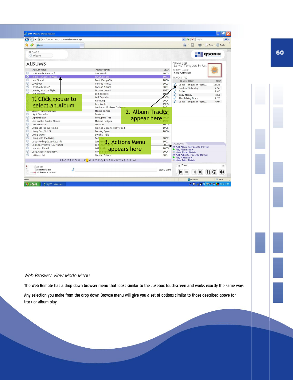 Web broswer view mode menu | Qsonix QJB110 User Manual | Page 56 / 64