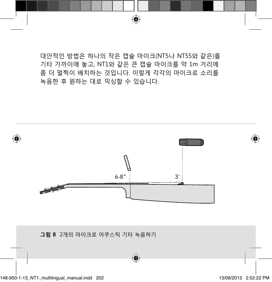 RODE Microphones NT1 User Manual | Page 202 / 208