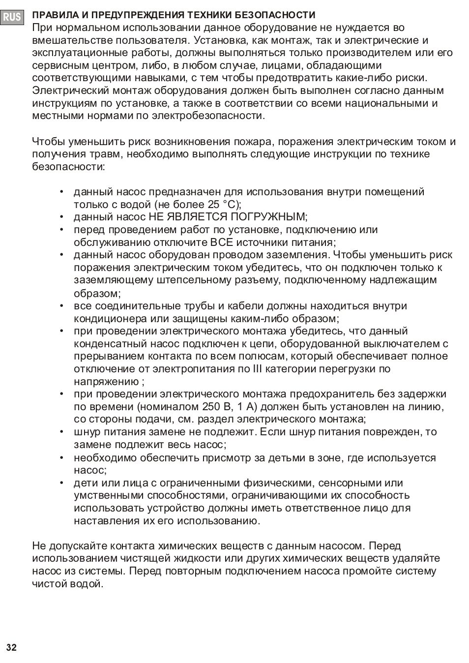 Seite33 | REFCO YUMA User Manual | Page 33 / 38