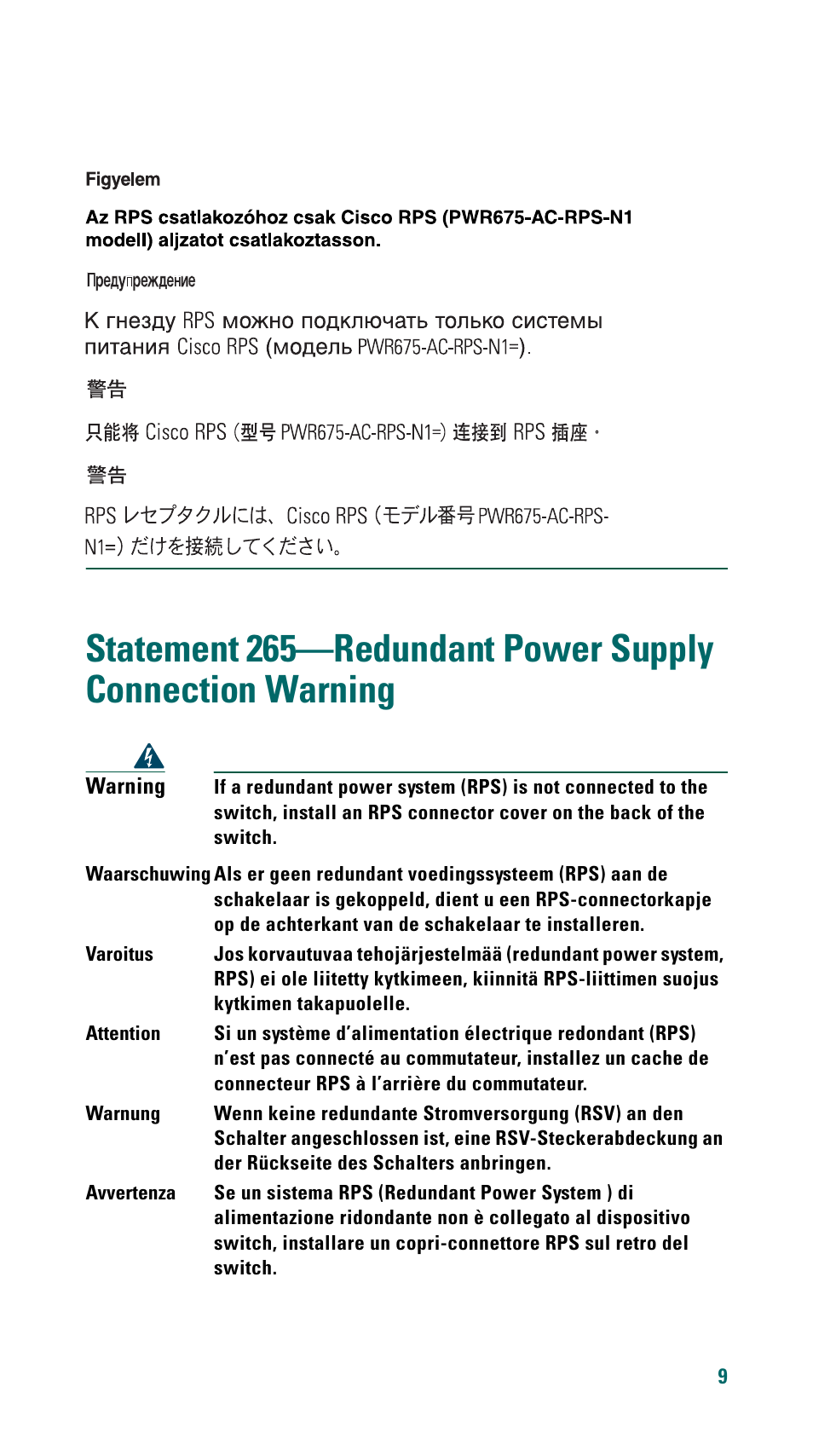 Cisco 500 Series User Manual | Page 9 / 58