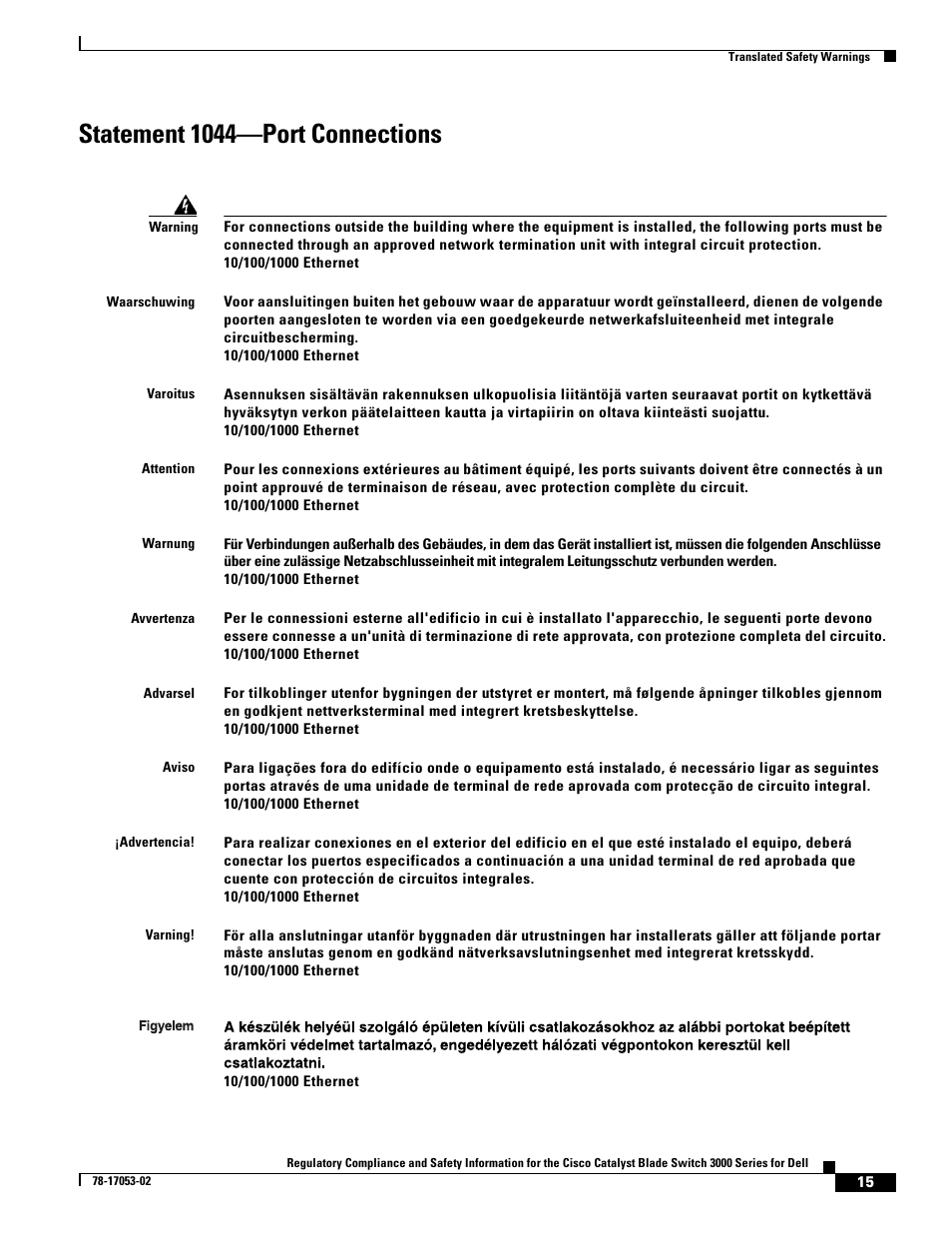 Statement 1044-port connections, Statement 1044—port connections | Cisco 3000 Series User Manual | Page 15 / 32
