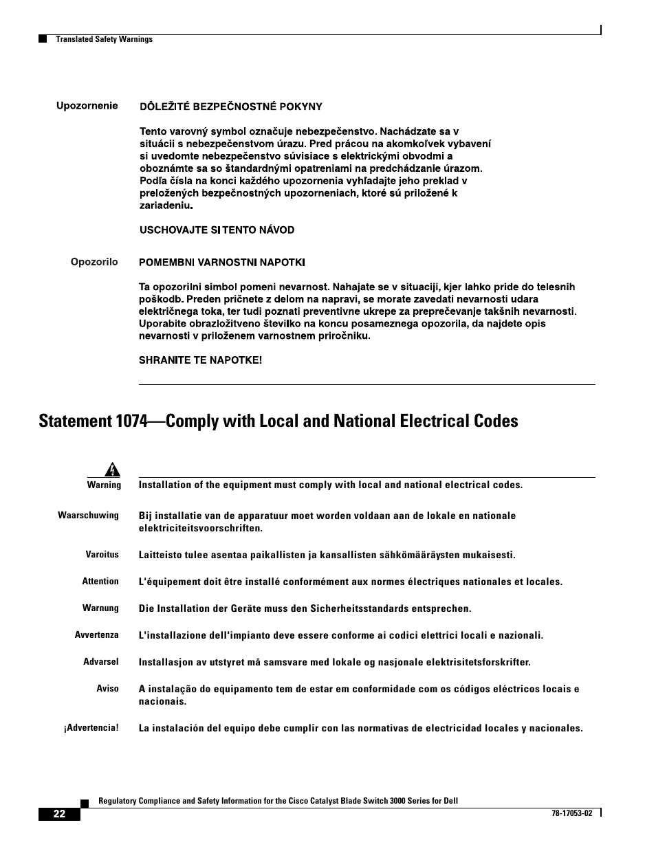 Cisco 3000 Series User Manual | Page 22 / 32