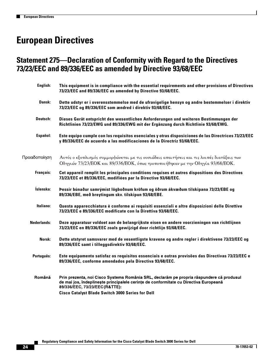 European directives | Cisco 3000 Series User Manual | Page 24 / 32