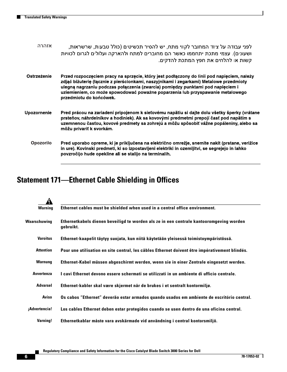 Statement 171-ethernet cable shielding in offices, Statement 171—ethernet cable shielding in offices | Cisco 3000 Series User Manual | Page 6 / 32