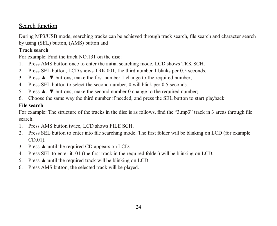 Hyundai H-CDM8045 User Manual | Page 24 / 58