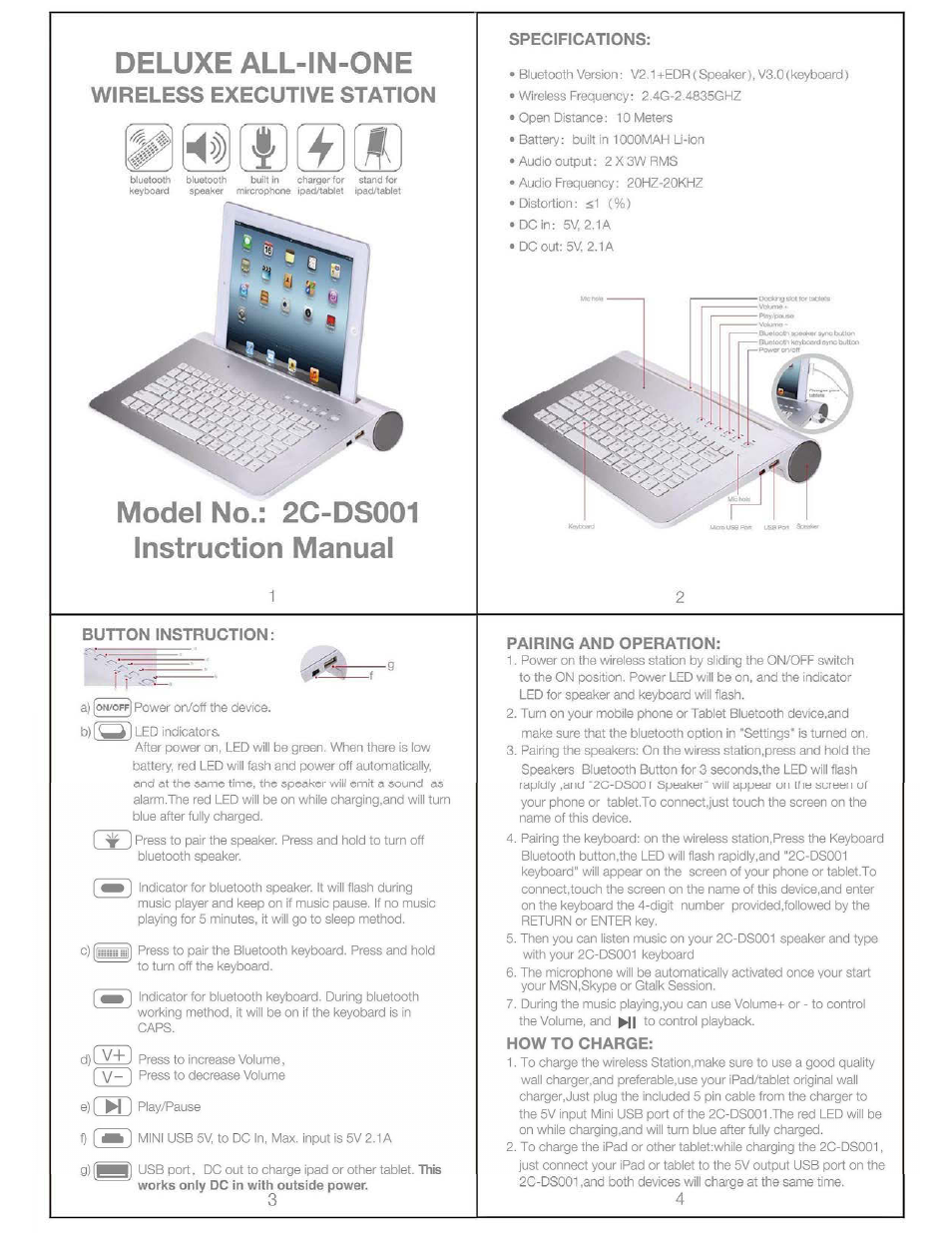 RTA Products 2C-DS001 User Manual | 3 pages