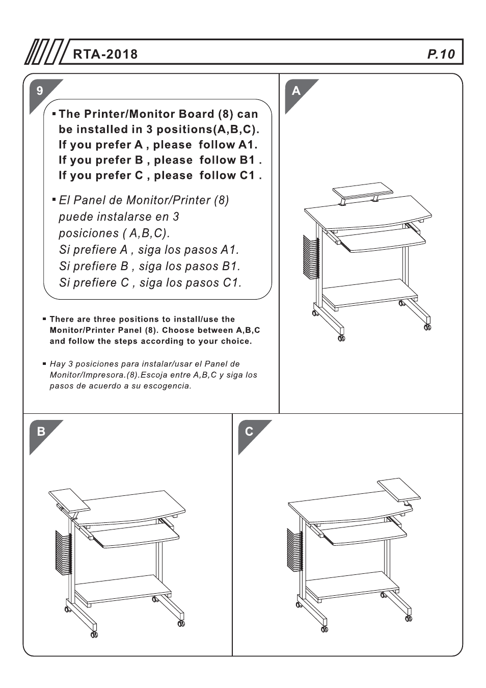 页 10 | RTA Products RTA-2018 User Manual | Page 10 / 13