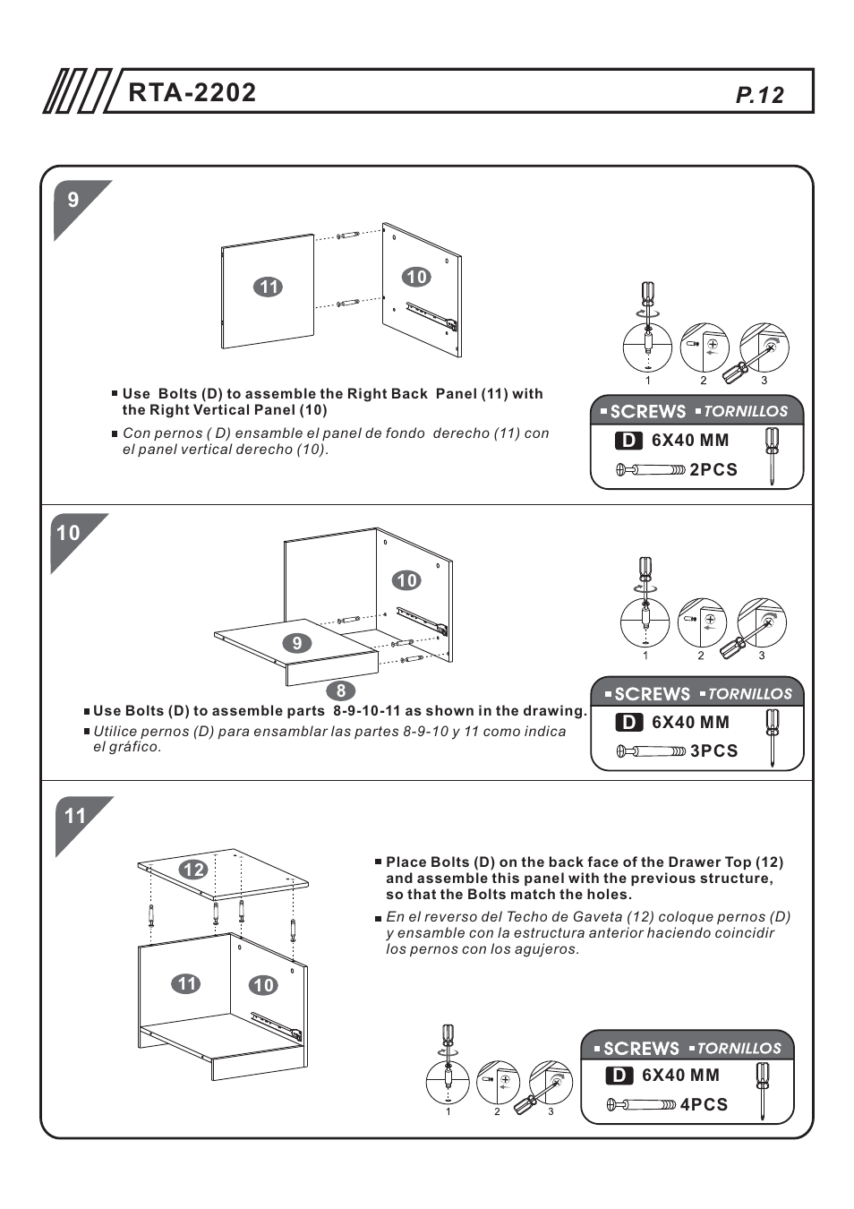 页 12, Rta-2202, P.12 | RTA Products RTA-2202 User Manual | Page 12 / 22